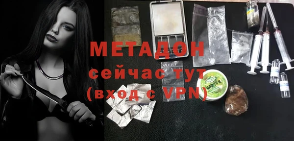 твердый Баксан