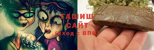 экстази Балабаново