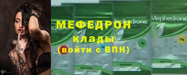твердый Баксан