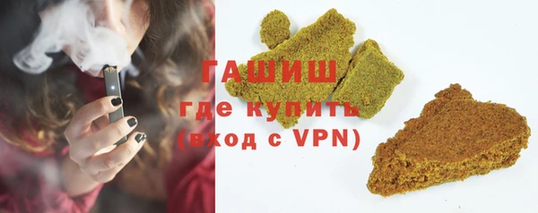 мет Балахна
