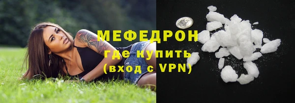 твердый Баксан