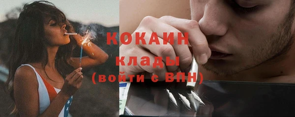 твердый Баксан