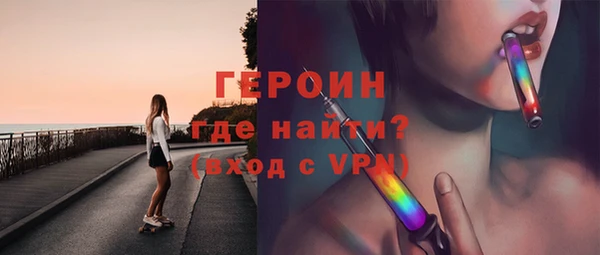 твердый Баксан