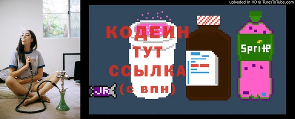 твердый Баксан