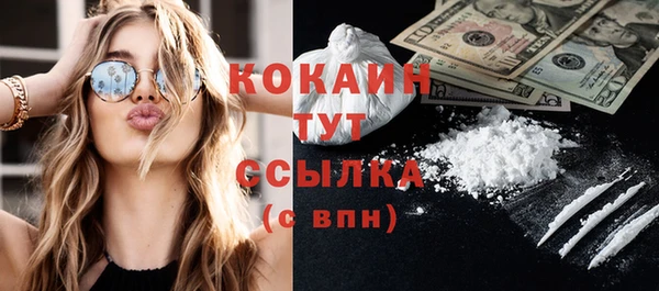 твердый Баксан