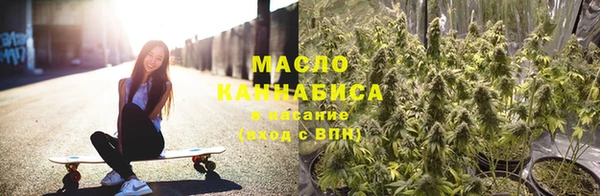 мет Балахна