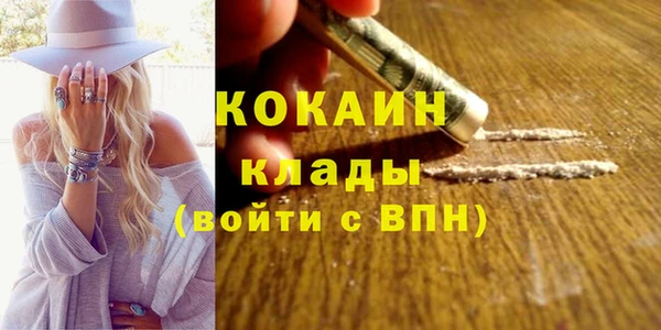 твердый Баксан