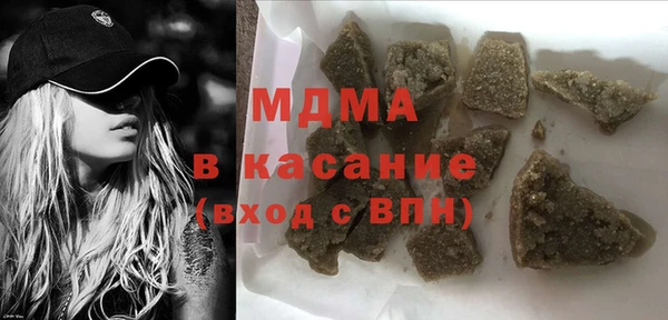 мет Балахна