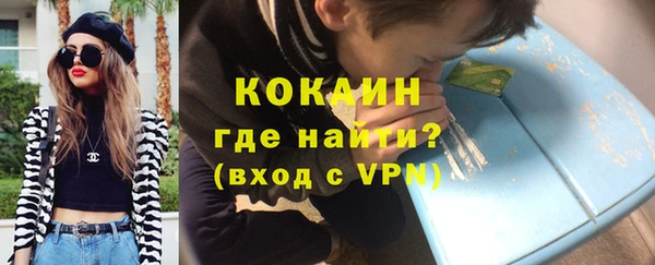 мет Балахна