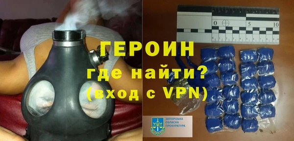 твердый Баксан