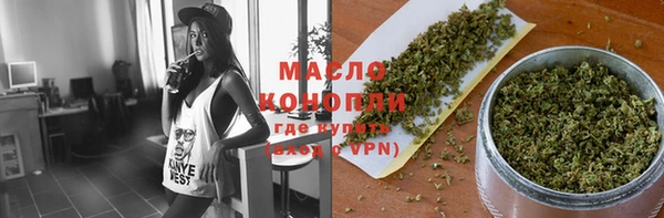 экстази Балабаново